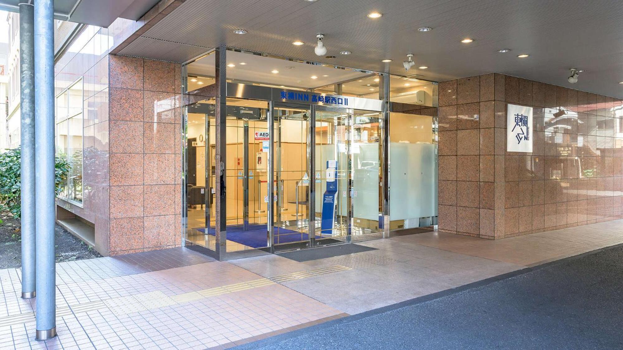 Toyoko Inn Takasaki Eki Nishi Guchi No 2 ภายนอก รูปภาพ