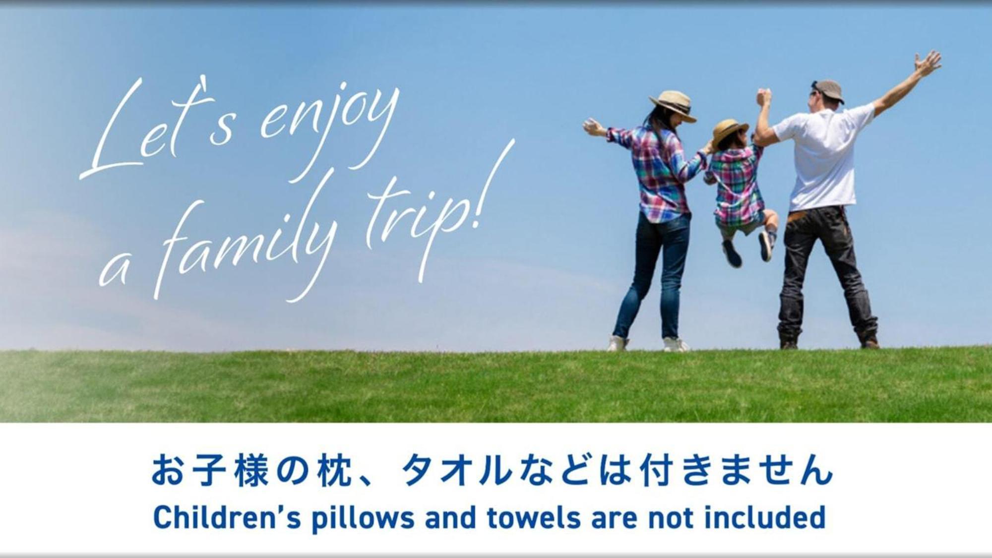 Toyoko Inn Takasaki Eki Nishi Guchi No 2 ภายนอก รูปภาพ