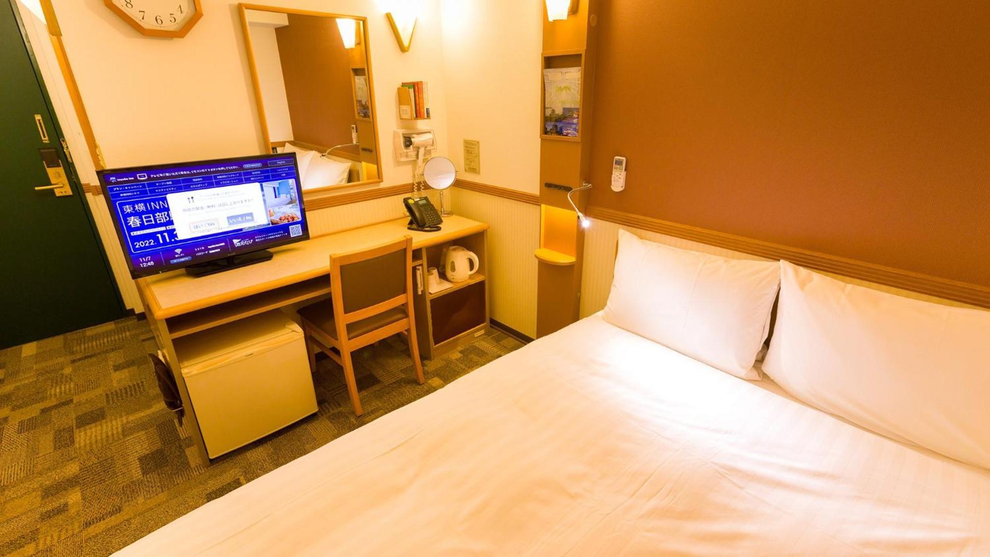 Toyoko Inn Takasaki Eki Nishi Guchi No 2 ห้อง รูปภาพ