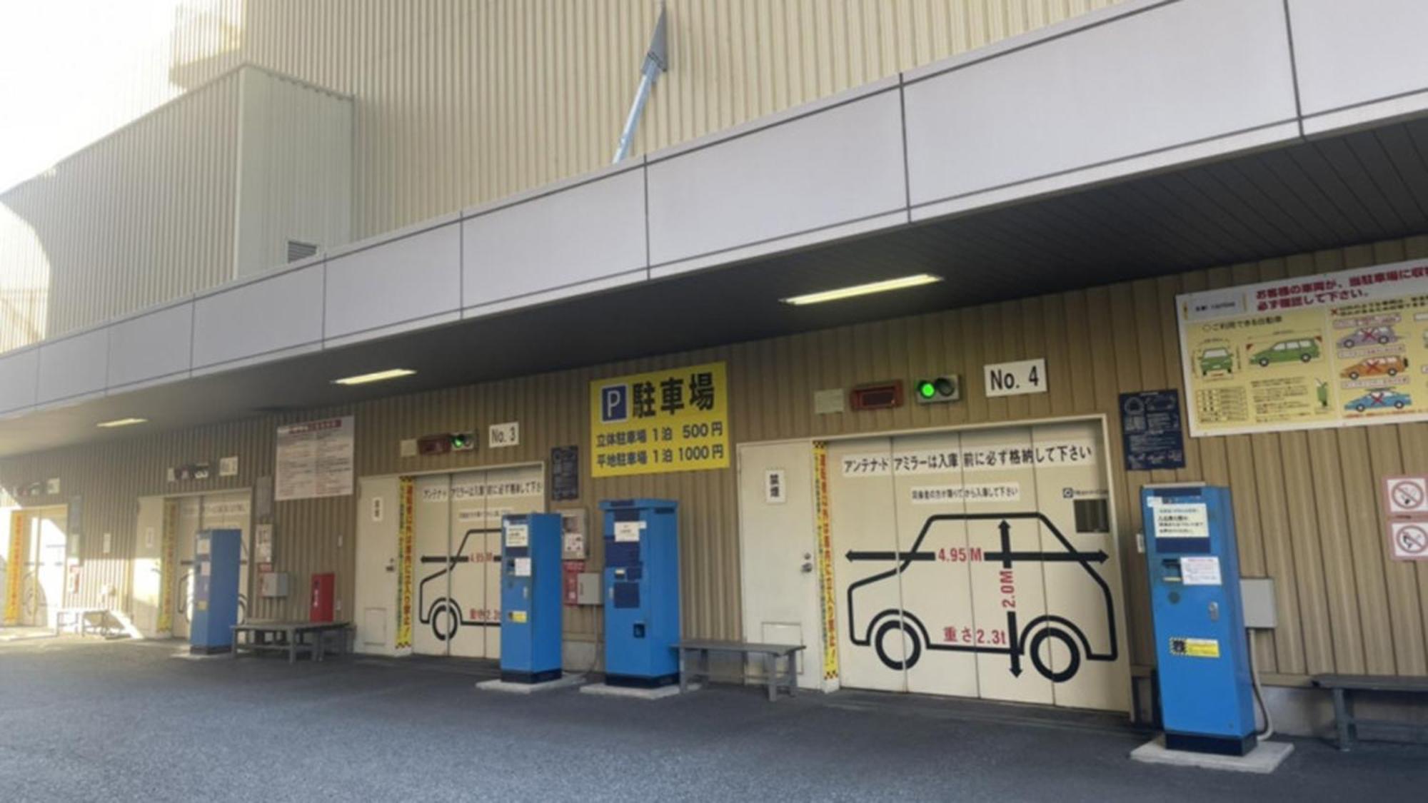Toyoko Inn Takasaki Eki Nishi Guchi No 2 ภายนอก รูปภาพ